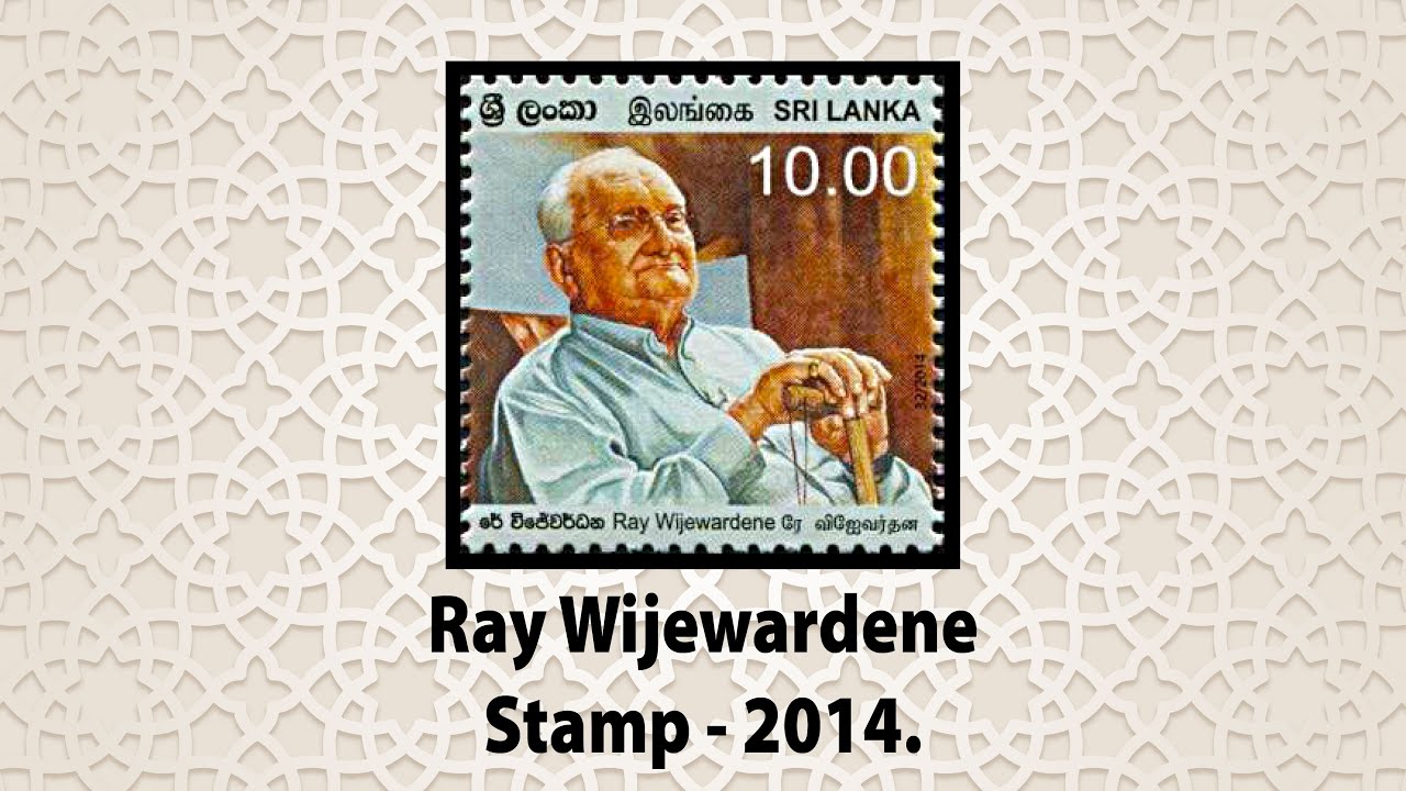 Ray Wijewardene Stamp - 2014.