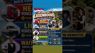 Luxembourg Jobs 2026 🇱🇺 | Salary €2100 + Free Accommodation 😲 | Full Details Step by Step