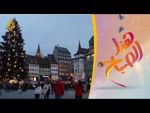 فيديو: أضواء عيد الميلاد في المدن الفرنسية