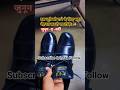 Drill boot, kill boot 🥾🪖📸⚔️😎 #crpf #army #fauji #shorts #shoes #viralvideo #yt #views #reels #cisf