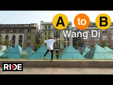 Wang Di Skates Shanghai, China - A to B