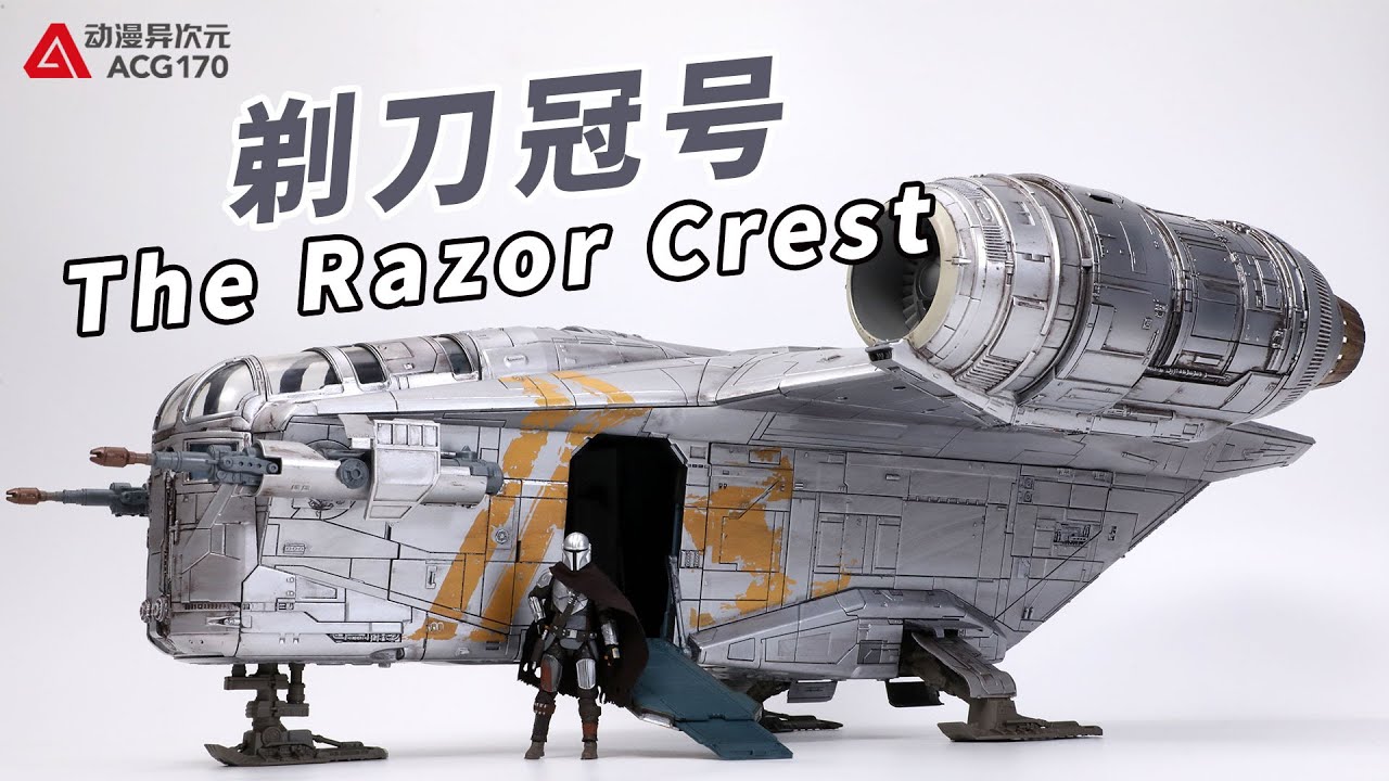 Hasbro Pulse Star Wars The Vintage Collection Razor Crest Unboxed