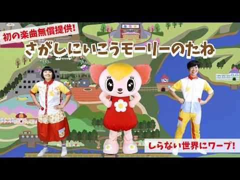 ララちゃんTV - YouTube