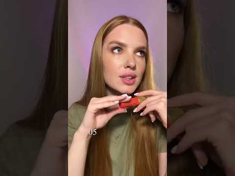 Свотчи новых (или обновленных) помад-бальзамов Vivienne Sabo💄