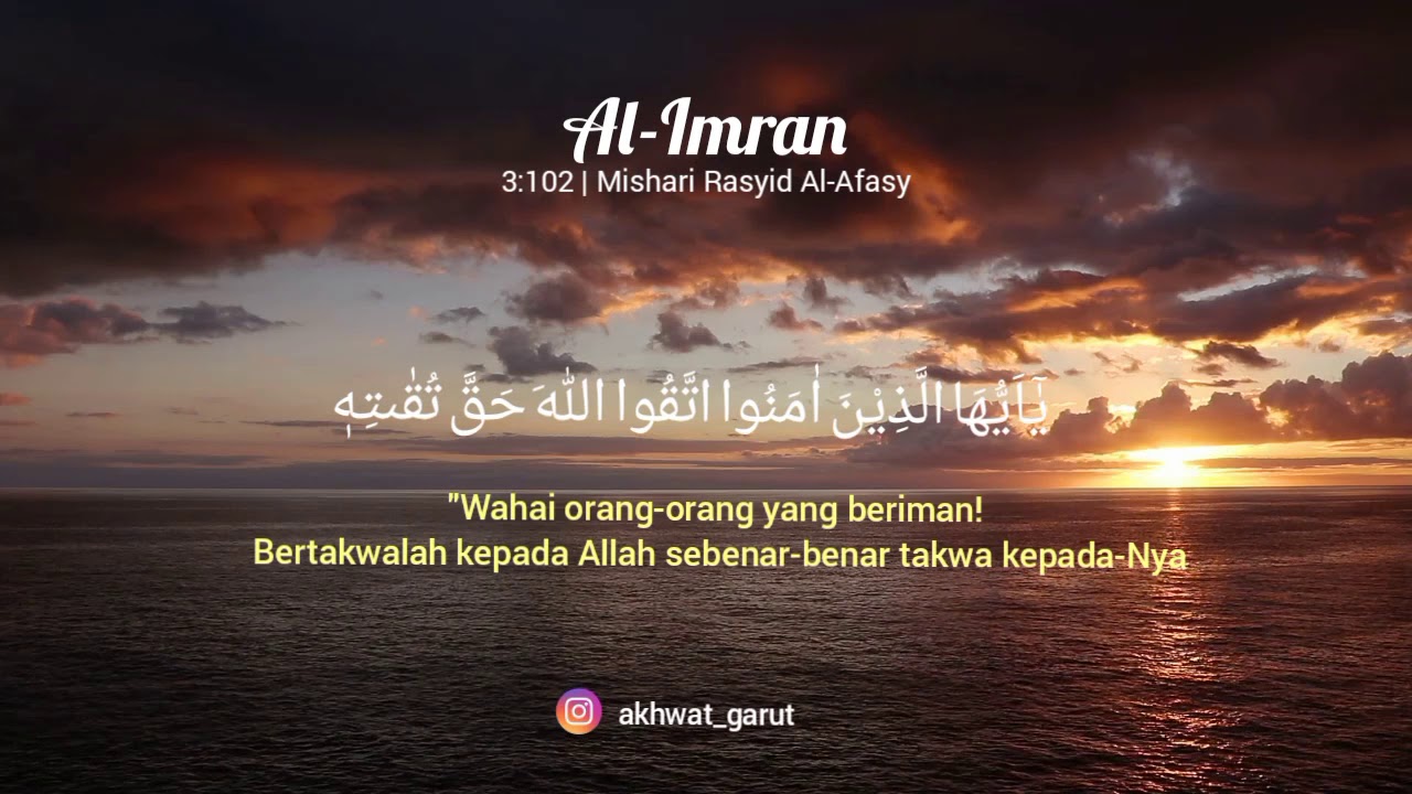 Ayat Ayat Tentang Kematian | Mishari Rasyid Al-Afasy | Merinding dan Menggentarkan Jiwa