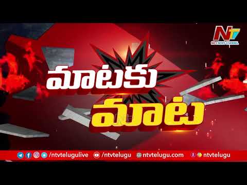 War Words Between Ex CM KCR and CM Revanth Reddy | Ntv teluguvoice