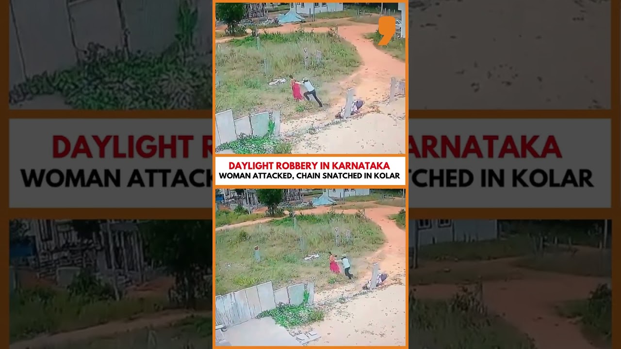 CCTV Captures Failed Chain Snatching in Kolar,Karnataka | News9