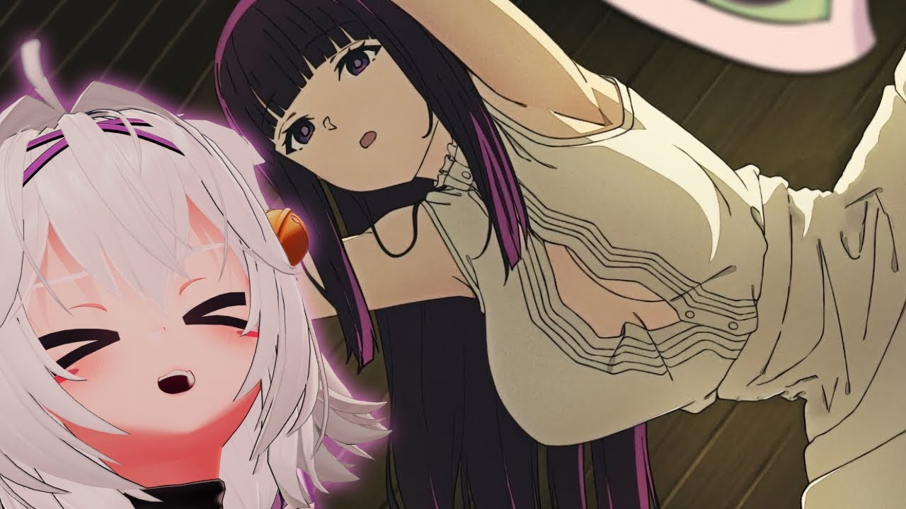 Если Филиан смеётся, она становится объектом доминирования