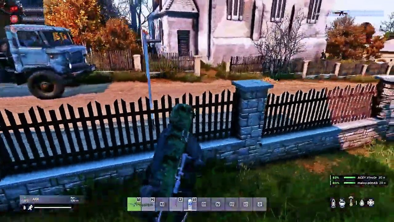 зачем все это