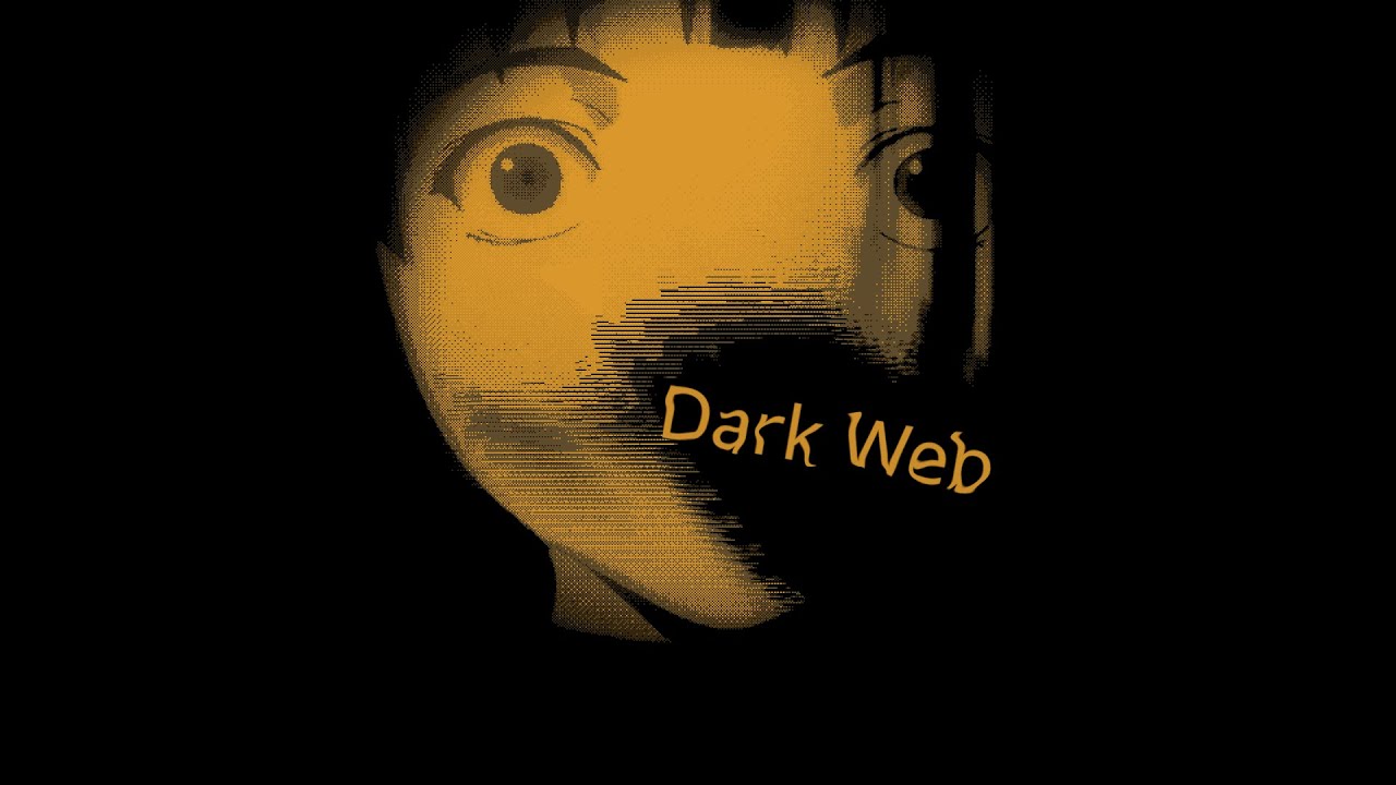 ماهو الدارك ويب , وكيفية دخوله؟