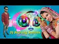 Sun Soniye Sun Dildar Hard Bass Dj Bajrang Samota Sun Soniye Sun Dildar Hard Bass Dj Bajrang Samota