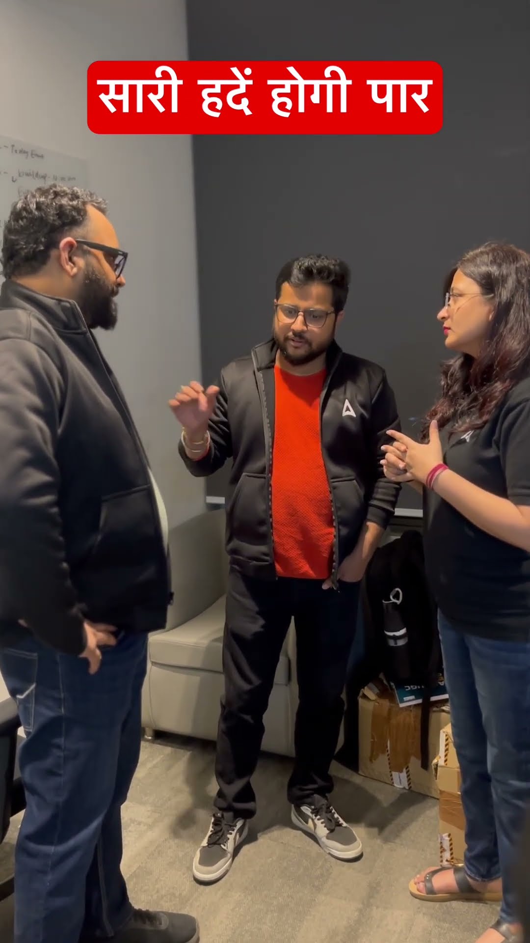 अब सारी हदें होंगी पार क्योंकि बात है आर या पार की ?