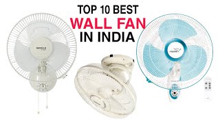 Best Wall Mounted Fan Brands 