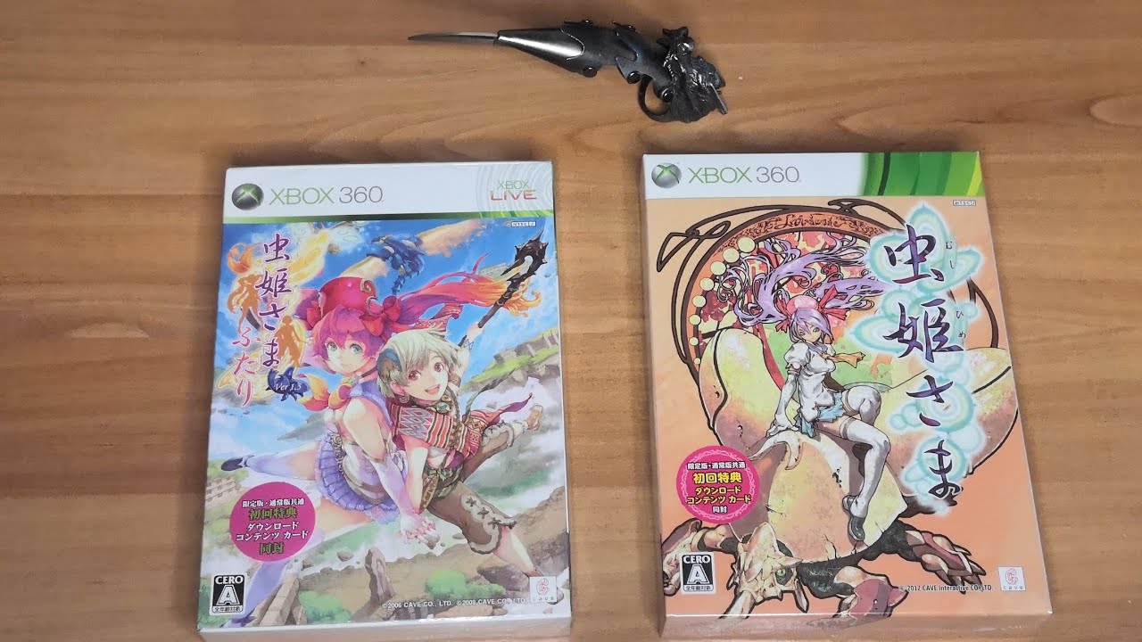MUSHIHIMESAMA FUTARI V. 1.5 - Cave - Xbox 360 - New & Sealed - Region Free EUR 49,50 - FR