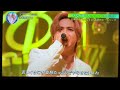  『フラワー』 DOMOTO @