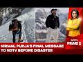 Broad Peak Avalanche: Nirmal Purja's Final Voice Message to NDTV Before Broad Peak Avalanche