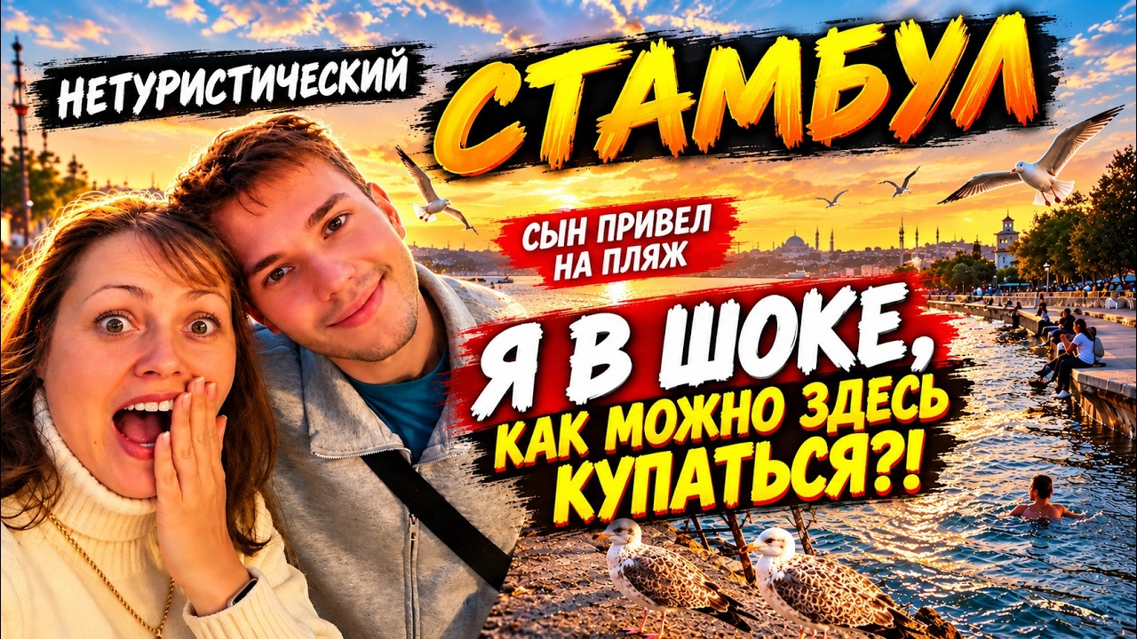 Latest Title & Thumbnail