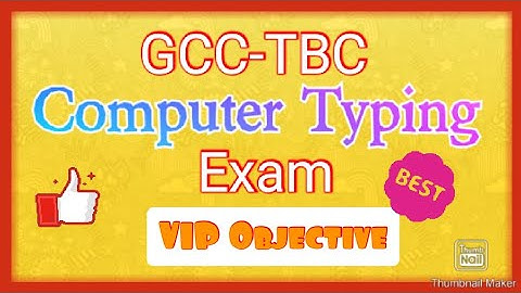 Computer Typing, English 30, 40, marthi 30, 40 objective question by Kamlesh Bhad, Maza Class