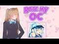 ОЦЕНИ МОЕГО ПЕРСОНАЖА | Обзор Rate My OC