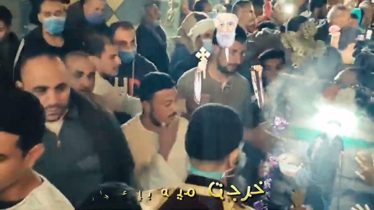 مديح ابونا ابراهيم البراوي