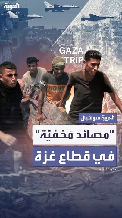      ..  --     --
 - نشر قبل 16 دقيقة