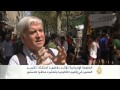 تظاهر الآلاف من سكان إقليم كاتالونيا الإسباني