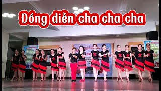 Đồng diễn cha cha cha\/Ngọc Thúy khiêu vũ #Ngocthuykhieuvu #Khieuvungocthuy