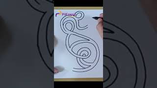 How to Drawa a Maze Easy in Less Than One Minutes