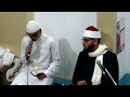 Tarteel Class Surah Al An Aam 59 126 Sh Ashiqur Rahman Qari Younus Rahman Sh Hassan Khalifa 