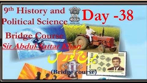 9th History and Political Science Bridge Course Day 38 Urdu Medium Question Answer
