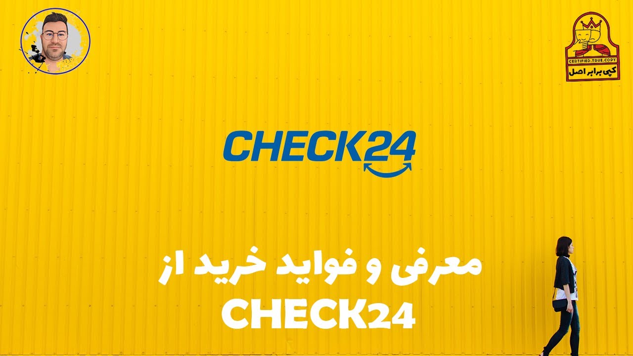 check24-youtube