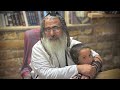 הרב שלום סבג למה בעל תשובה סובל הרבה פעמים מהחרדים י ג בתמוז ה תשפ ה דן בן יעקב הרב שלום סבג למה בעל תשובה סובל הרבה פעמים מהחרדים י ג בתמוז ה תשפ ה דן בן יעקב