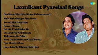 Kishore Kumar | Om Shanti Om Meri Umar Ke Naujawano | Main Teri Abhagan Maa Hoon | Jawani Men...
