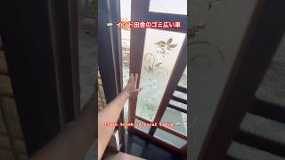 インド田舎のゴミ広い車Trash Truck In Rural India