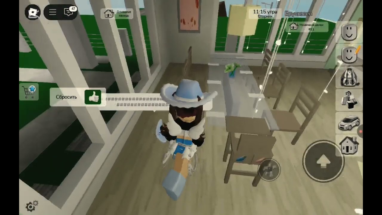 ...! 🎧РR FAMILY 👪..!!