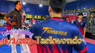 #Taekwondo Training 16/3/2023 #taweesilp_tkd_thailand