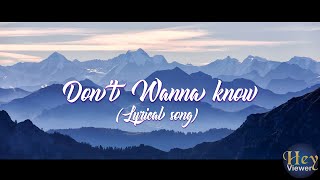 Maroon 5 - Don't Wanna Know ft. Kendrick Lamar (Lyrical song)