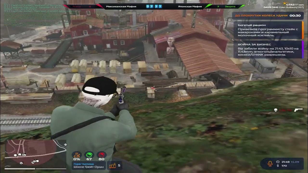  ahk trigger bot 5 youtube