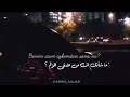 لا اريدك (/( لا تاتي!...{؟} 💔
