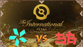 TEAM VISION vs. BoomBoys - Game 2 |The International 2026 - Upper Bracket Quarterfinals Update