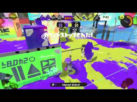 【Splatoon3】31↑キャンピングシェルターキル集