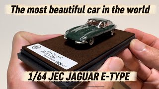 1/64 JEC JAGUAR E-TYPE