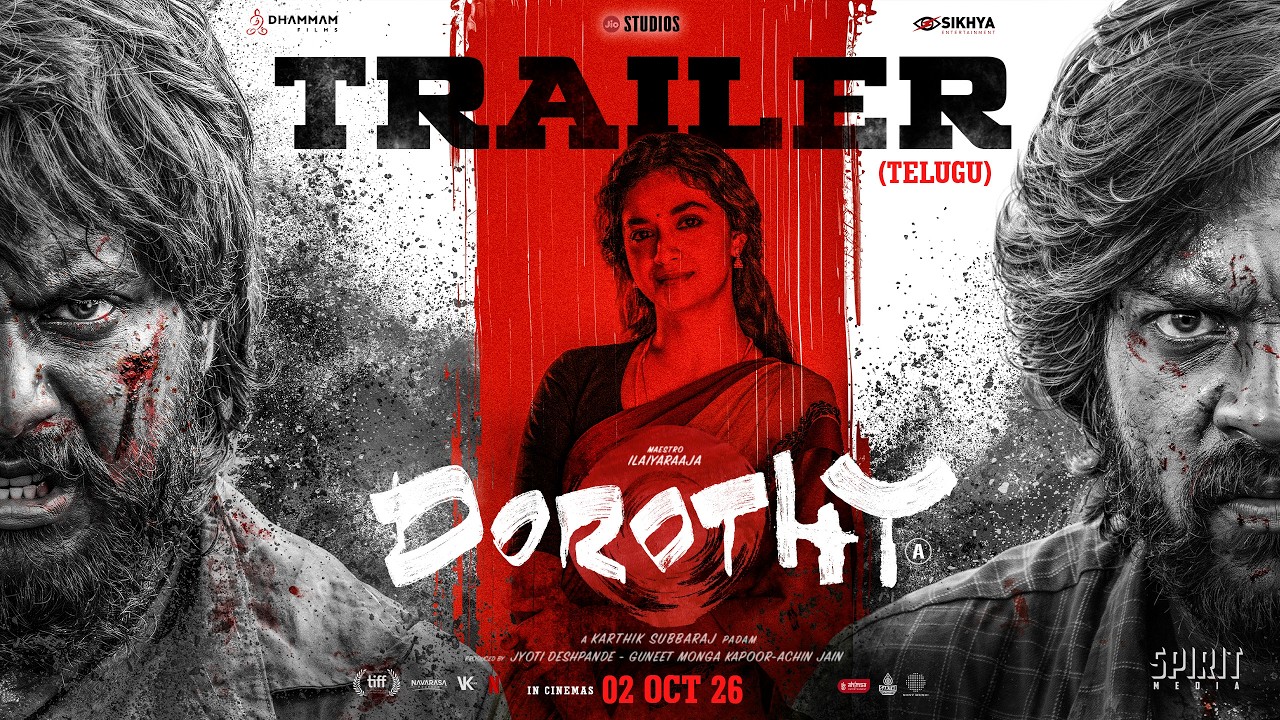 DOROTHY Official Trailer (Telugu) | Karthik Subbaraj | Keerthy Suresh, Sananth, Rishikanth