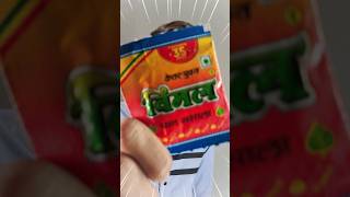 Famous Hidden Secret Of Vimal Pan masala Wealth