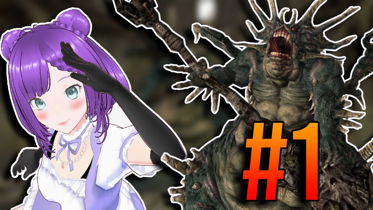 Dark Soul de Manera SENCILLA PT1 : El monstruo del Asylo