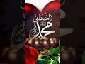 Beautiful sound,mix videos rala like ka kana tavqale videos rala like ka