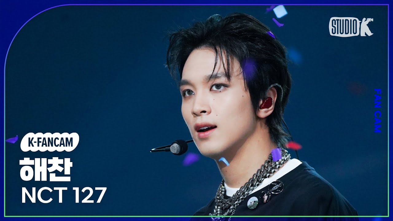 [K-Fancam] 엔시티 127 해찬 직캠 'Ay-Yo' (NCT 127 HAECHAN Fancam) @MusicBank 230210