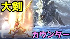 真名バロス Youtube 真名バロス Youtube
