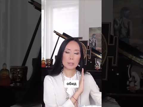 Как создать желаемое