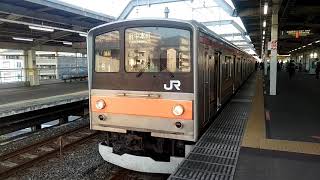 【武蔵野線】205系5000番台 ケヨM4編成 (56E) 東松戸駅 1番線 発車シーン！